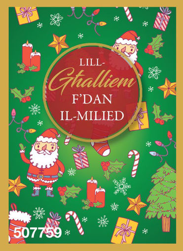 Picture of LILL-GHALLIEM FDAN IL-MILIED KARTOLINA